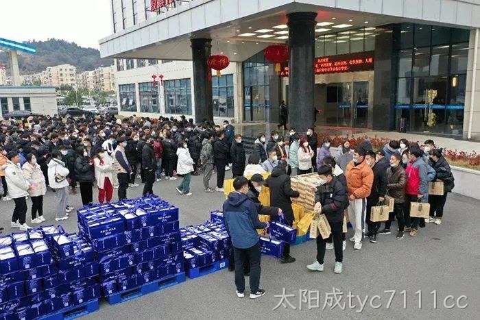 太阳成tyc7111cc