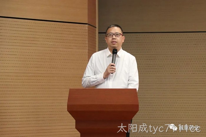 太阳成tyc7111cc