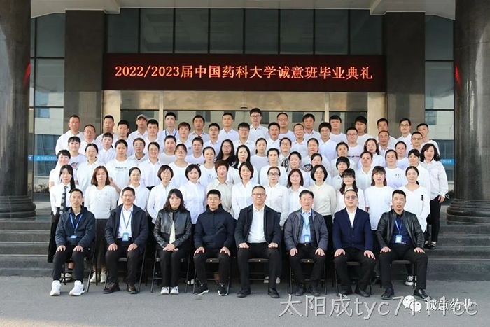 太阳成tyc7111cc