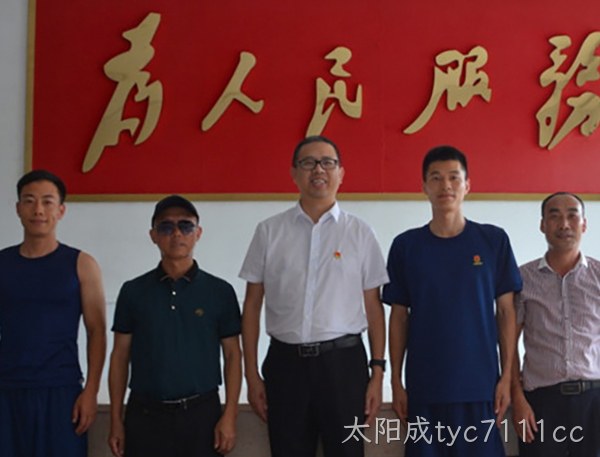 太阳成tyc7111cc连续第20次开展“八一”拥军慰问活动