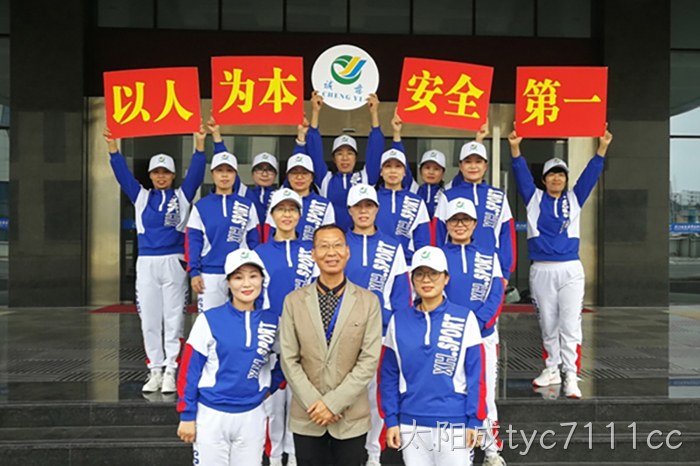太阳成tyc7111cc