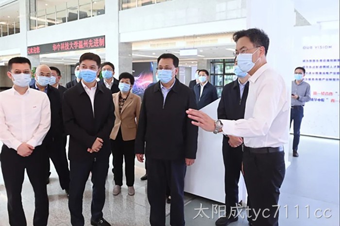 太阳成tyc7111cc
