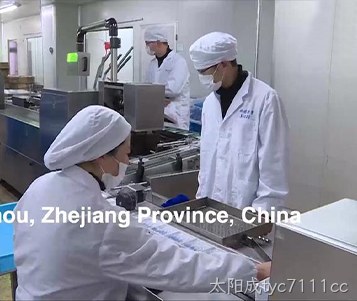 太阳成tyc7111cc驰援武汉助力疫情防控