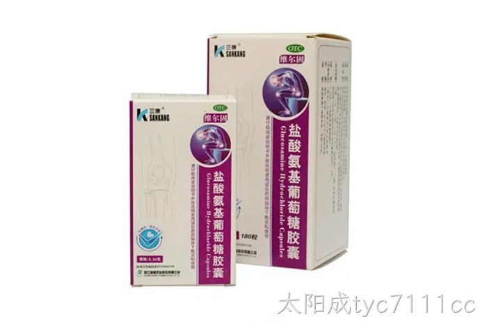 太阳成tyc7111cc