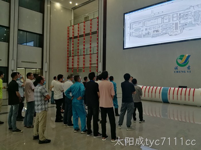 太阳成tyc7111cc
