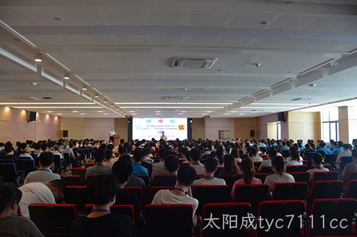 太阳成tyc7111cc
