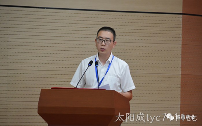 太阳成tyc7111cc