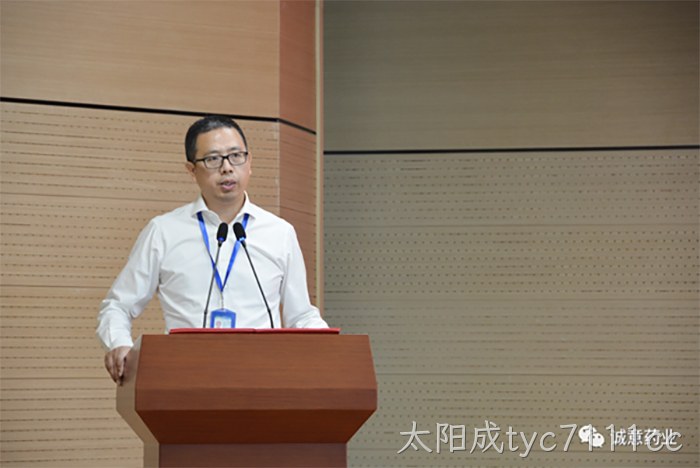 太阳成tyc7111cc