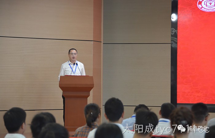 太阳成tyc7111cc