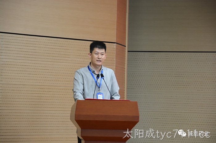 太阳成tyc7111cc