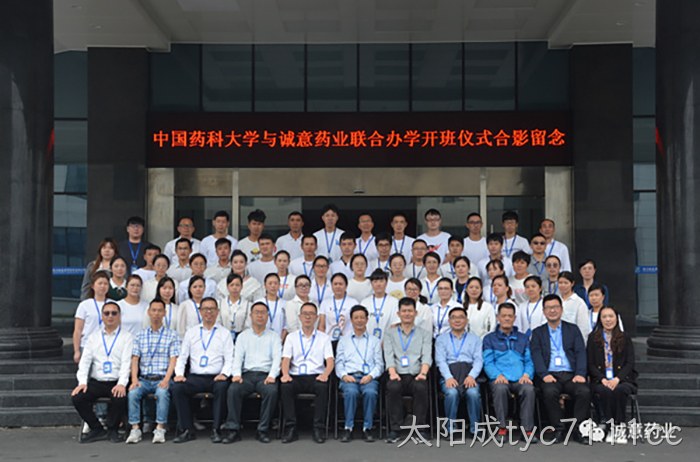 太阳成tyc7111cc