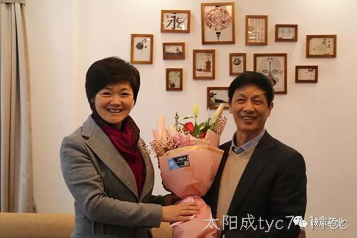 太阳成tyc7111cc