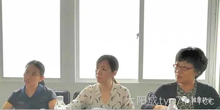 国家自然资源部沈君副司长一行来太阳成tyc7111cc调研