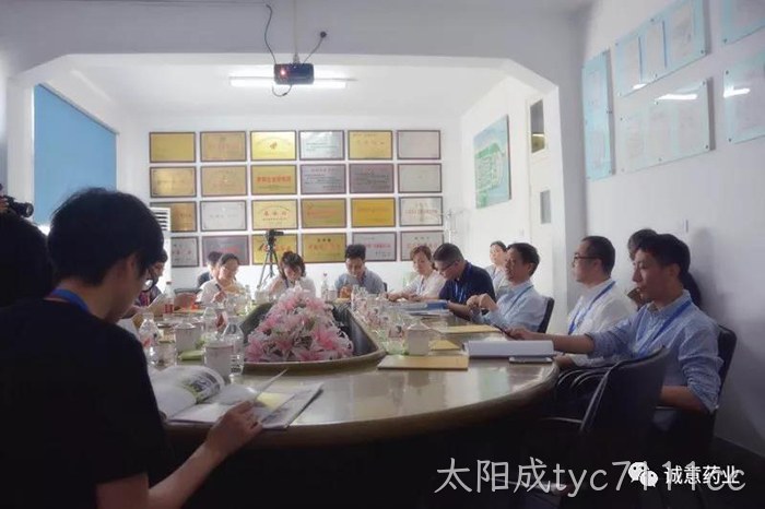 新华网、中新网聚焦太阳成tyc7111cc氨糖产品