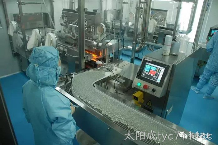 新华网、中新网聚焦太阳成tyc7111cc氨糖产品