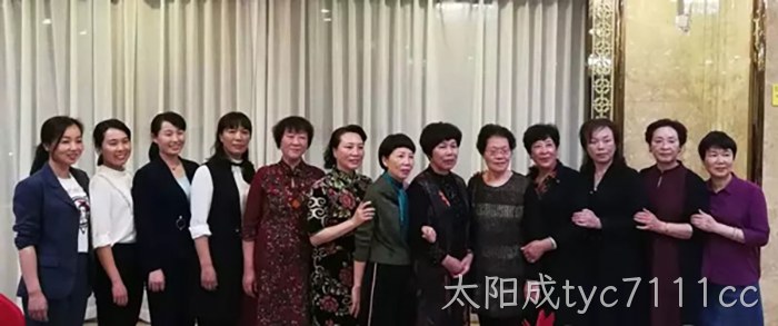 汪月霞率“六连”老战士来太阳成tyc7111cc参观指导