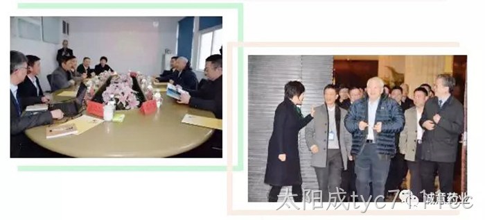 洞头首家院士工作站落户太阳成tyc7111cc