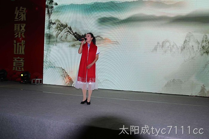 2018贺新春年会纪实
