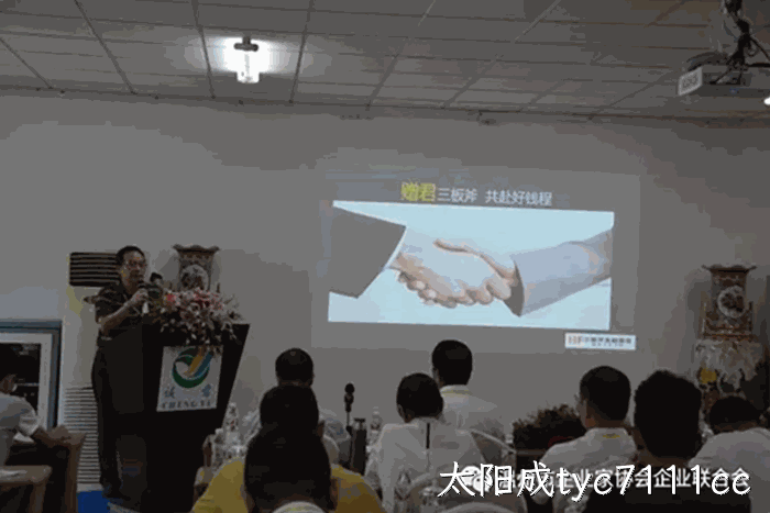 我市企业家“互看互学”走进太阳成tyc7111cc
