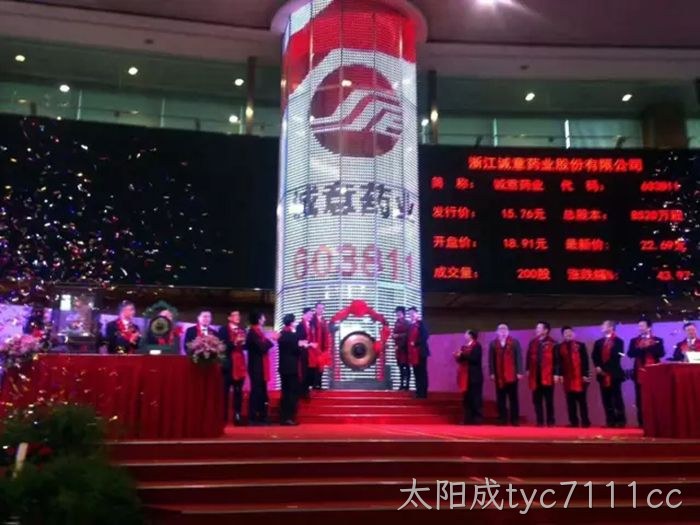 太阳成tyc7111cc