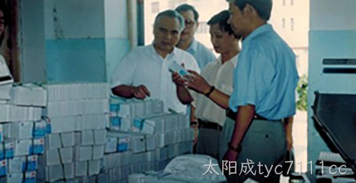 浙江省人大主任许行贯视察太阳成tyc7111cc