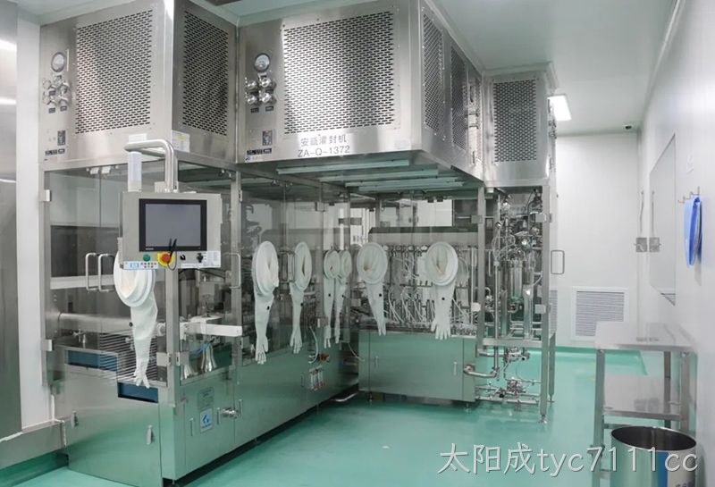 太阳成tyc7111cc (2)