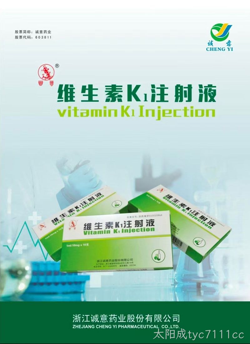 微信图片_20250611080026
