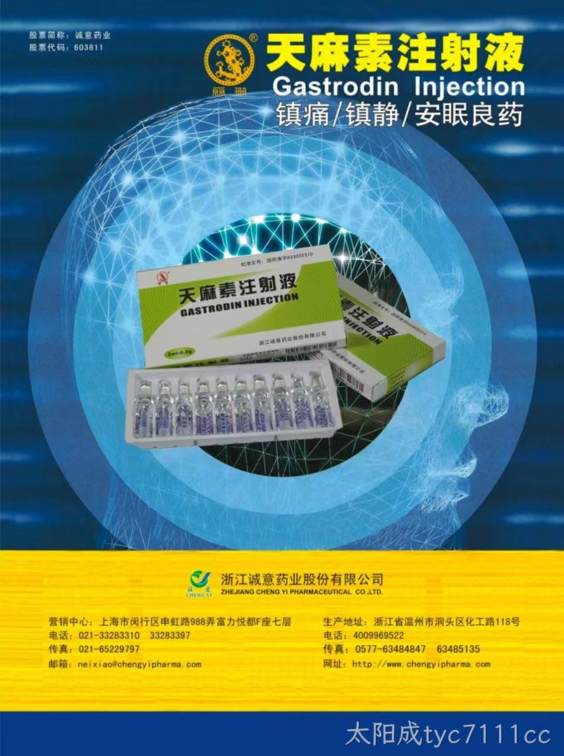 微信图片_20250611091614
