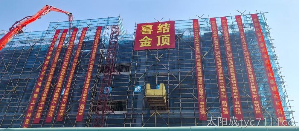 微信图片_20251027151851_251_10