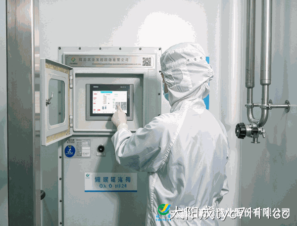 太阳成tyc7111cc2025年年度权益分派：每股派利0.3元
