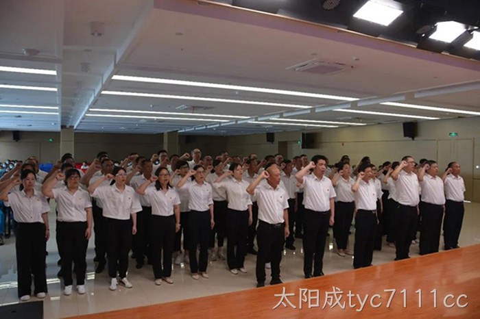 太阳成tyc7111cc 太阳成tyc7111cc