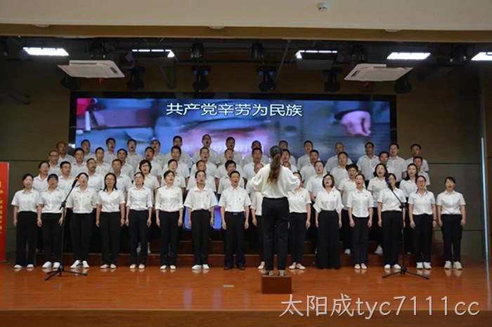 太阳成tyc7111cc 太阳成tyc7111cc